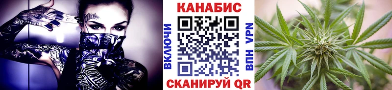 Купить закладку КОКАИН  Мефедрон  СОЛЬ  ГАШ  Бодайбо