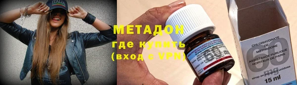 mdpv Алзамай