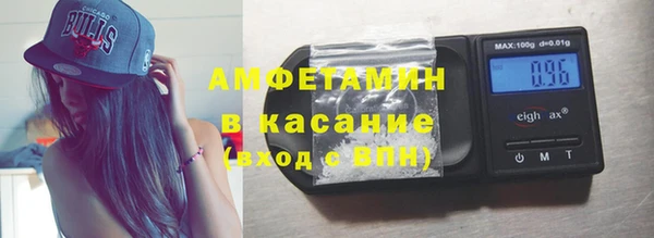 spice Алексин