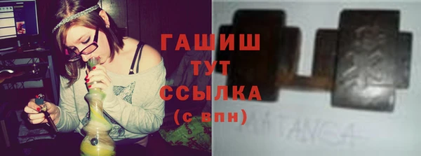 герыч Алексеевка