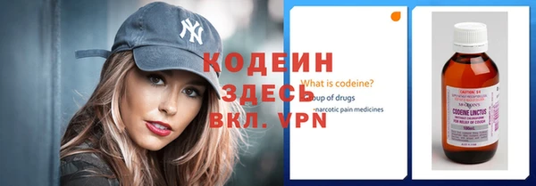 гидропоника Сатка