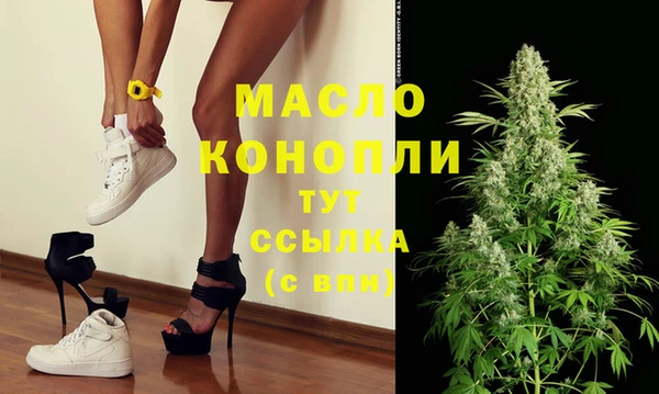 кокаин VHQ Снежногорск
