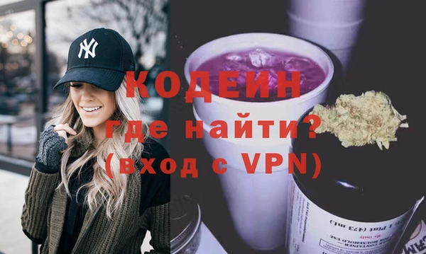 mdpv Алзамай