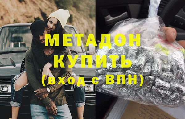 mdpv Алзамай