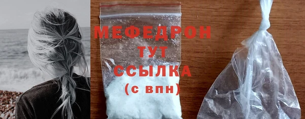 наркотики Саяногорск
